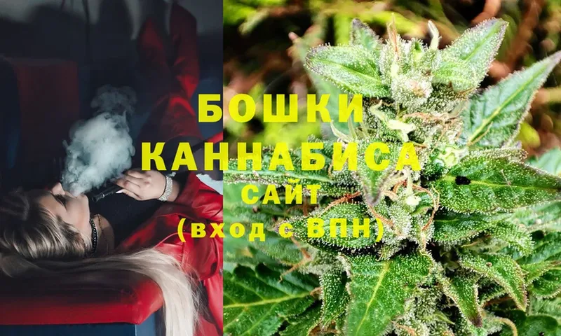 kraken ссылки  где продают наркотики  Киреевск  Канабис тримм 